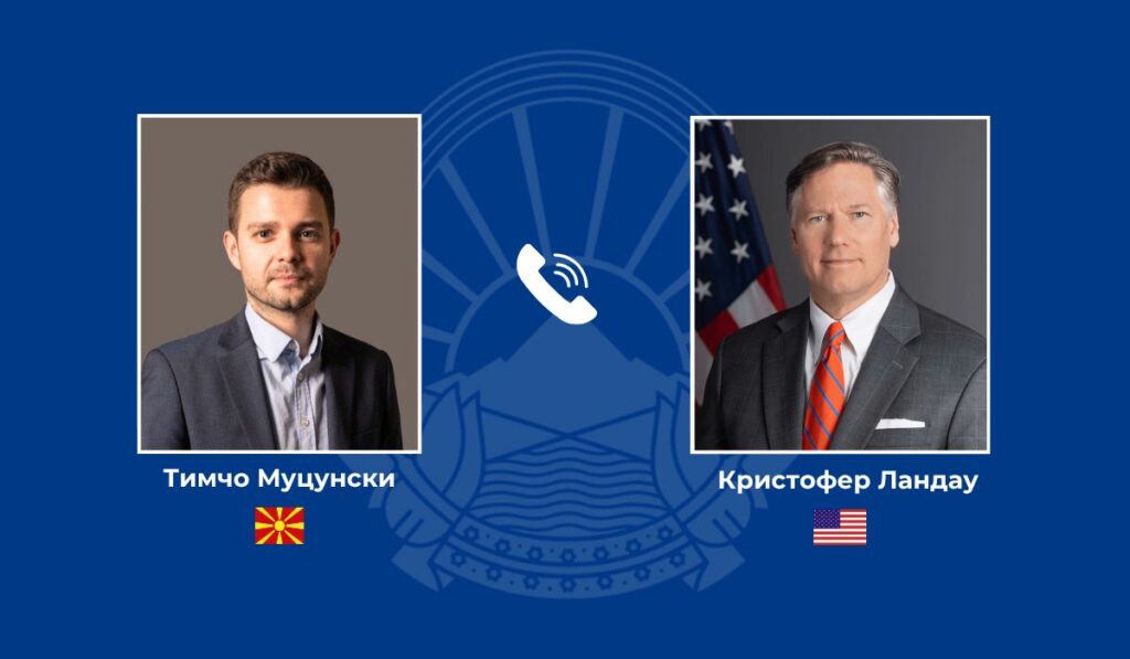 Dışişleri Bakanı Muçunski, ABD Dışişleri Bakan Yardımcısı Landau ile görüştü