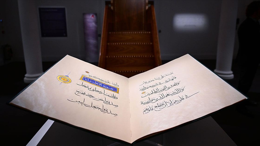 İslam sanatının mirasını yansıtan eserler, Londra’daki dünyaca ünlü müzayede evinde sergileniyor