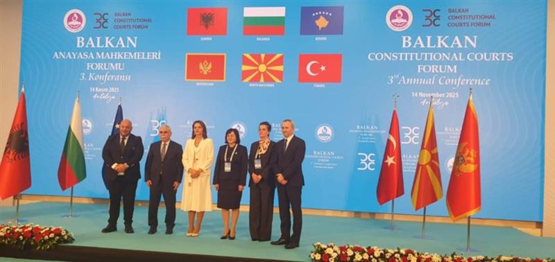 Kuzey Makedonya Anayasa Mahkemesi, Balkan Anayasa Mahkemeleri Forumu’na Başkanlık Edecek
