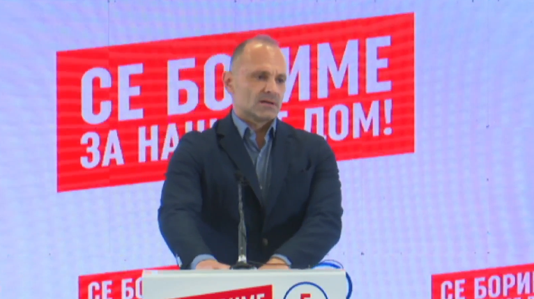 SDSM Genel Başkanı Filipçe: İstifa etmeyeceğim