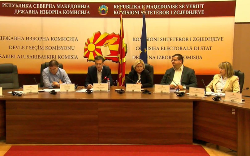 DSK, yerel seçimlerin ikinci turunun ilk resmi sonuçlarını açıkladı