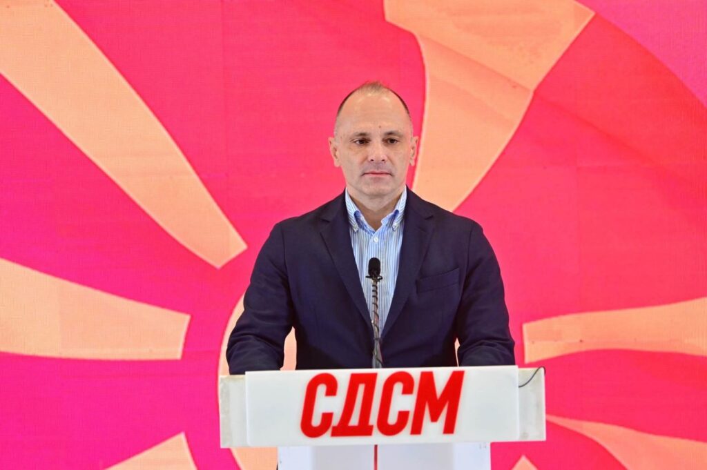 SDSM Yönetimi ve Yürütme Kurulu Üyeleri İstifa Etti: Parti Yeni Bir Enerjiye Hazırlanıyor