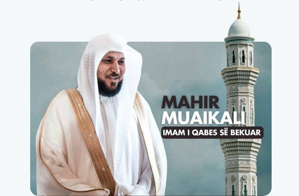 Kâbe-i Muazzama’nın imamı Şeyh Mahir bin Hamad el-Muaykli Makedonya’ya geliyor