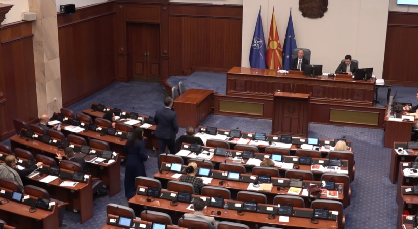 Hükümet, iki yeni bakan için önerilerini Meclis’e sundu