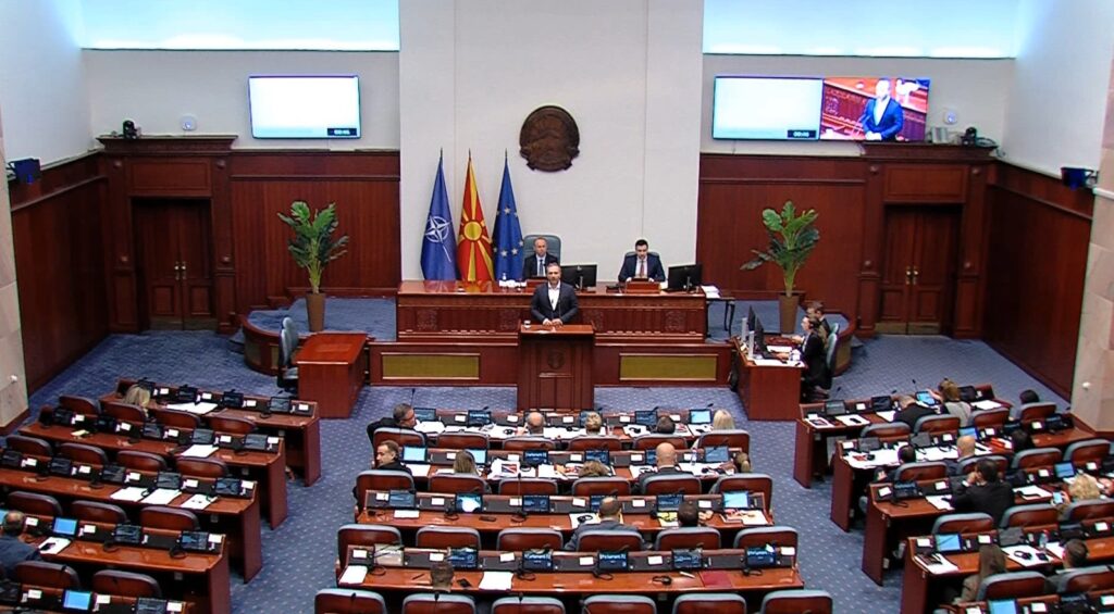 Meclis, Son Dört Yıldaki Dört Büyük Trajediyi Araştıracak Soruşturma Komisyonunu Kurdu